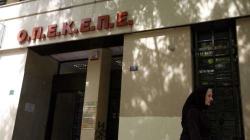 Σκάνδαλο ΟΠΕΚΕΠΕ: Πλαστές διαθήκες, μαϊμού αγρότες, εικονικά μισθωτήρια - Το σχέδιο για να έρθουν πίσω τα κλεμμένα