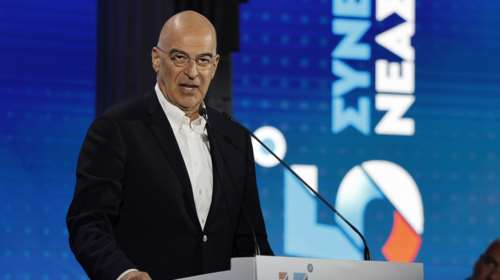 Ολυμπιακός: Συγχαρητήρια από τον Νίκο Δένδια στην Κ19 για την κατάκτηση του Youth League