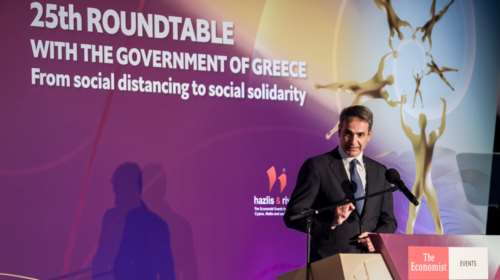 Μητσοτάκης στο &quot;Economist&quot;: &quot;Σήμερα οι Έλληνες πληρώνουν λιγότερους φόρους - Θετικός ο απολογισμός της διετίας&quot;