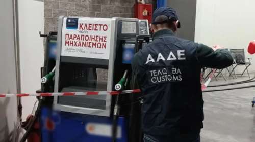 "87 χιλιάρικα σε 5 μήνες": Οι απίστευτοι διάλογοι του κυκλώματος που έκλεβε τους πελάτες των βενζινάδικων