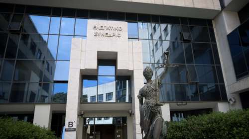 Ανατροπή από το Ελεγκτικό Συνέδριο: Στα επίπεδα προ του 2012 επανέρχονται οι συντάξεις των δικαστών