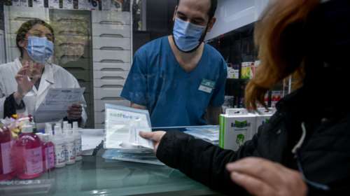 Self test: Από αύριο η διάθεσή τους για μαθητές και εμβολιασμένους εκπαιδευτικούς