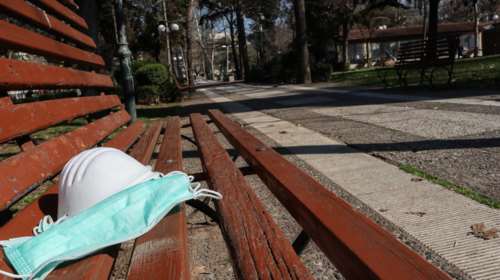 Τρίκαλα: Καθηγητής του πανεπιστημίου θετικός στον κορονοϊό - Είχε μιλήσει σε ημερίδα με φοιτητές