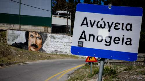 Φονικό στα Ανώγεια: Γιατί βαπτίστηκε μετά την τραγωδία το παιδί του 30χρονου Ξυλούρη