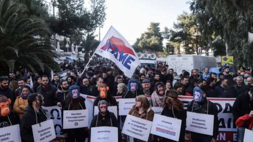 Ένταση στο συνέδριο της ΓΣΕΕ: Επεισόδια με το ΠΑΜΕ, απαγόρευση εισόδου στα ΜΜΕ [εικόνες]