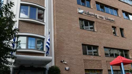 Νέες αποκαλύψεις για τον πατέρα Αντώνιο - Κρατούσε κλειδωμένα για 2 μήνες παιδιά για να τα &quot;συνετίσει&quot;