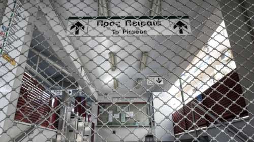 Πολυτεχνείο: Κλειστοί πέντε σταθμοί μετρό την Τρίτη - Ποιοι είναι