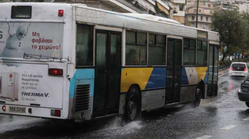 ΟΑΣΑ: Έκτακτες κυκλοφοριακές ρυθμίσεις και τροποποιήσεις λεωφορειακών γραμμών λόγω κακοκαιρίας