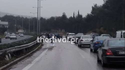 Θεσσαλονίκη: Καραμπόλα έξι αυτοκινήτων στην Εθνική Οδό - Δεν υπήρξαν τραυματισμοί