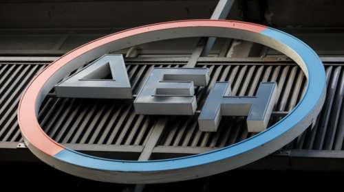 ΔΕΗ: Συνεισφορά 1,8 δισ. ευρώ προς την κοινωνία μέσα στην κρίση το 2022