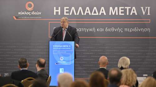 Βενιζέλος: Ανοικτή και ρητή η σύγκρουση της φιλελεύθερης δημοκρατίας με τον αυταρχισμό και τον ολοκληρωτισμό