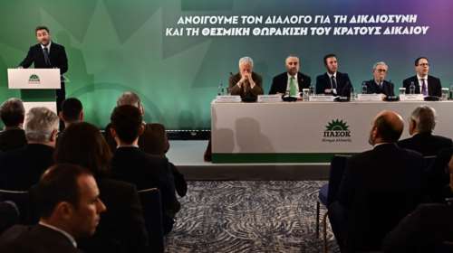 Ανδρουλάκης: Το δίπολο &quot;συγκεντρώσεις ή Δικαιοσύνη&quot; που καλλιεργεί η κυβέρνηση είναι και επίπλαστο και επικίνδυνο