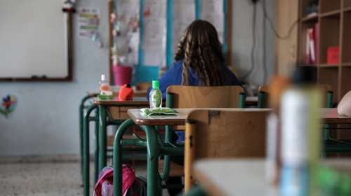 Συναγερμός σε δημοτικό σχολείο στην Ξάνθη - Μαθήτρια θετική στον κορονοϊό