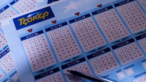 Τζόκερ κλήρωση 2442: Αυτοί είναι οι τυχεροί αριθμοί για σήμερα (19/5/2022)
