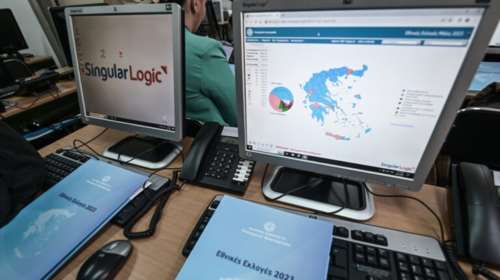Εκλογές 2023: Επιτυχημένη η δοκιμή λήψης και μετάδοσης των αποτελεσμάτων- &quot;Είμαστε έτοιμοι&quot;