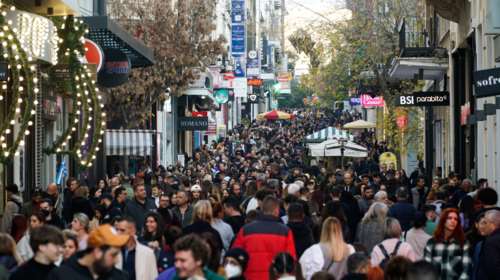 Πότε καταβάλλονται εφάπαξ και επιδόματα - Ο χάρτης των πληρωμών από e-ΕΦΚΑ και ΔΥΠΑ έως τις 24 Νοεμβρίου