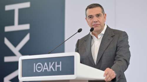 Τσίπρας: "Νέα μεταπολίτευση" και ρήξη με τα συμφέροντα – Επίθεση στην κυβέρνηση κατά την παρουσίση της "Ιθάκης"