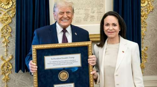 Ο Τραμπ δέχθηκε το Νόμπελ Ειρήνης που του παρέδωσε η Ματσάδο - "Υπέροχη χειρονομία αμοιβαίου σεβασμού"