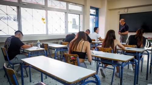 Πανελλήνιες 2024: Ανακοινώθηκε το πρόγραμμα των επαναληπτικών εξετάσεων για ΓΕΛ και ΕΠΑΛ
