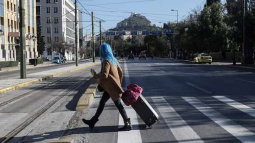 Απαγόρευση κυκλοφορίας: Έτσι θα συμπληρώσετε τα έντυπα βεβαίωσης κίνησης