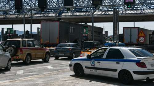 ΑΑΔΕ: &quot;Παγώνει&quot; τις αλλαγές μόνιμης κατοικίας - &quot;Μπλόκο&quot; στους... πονηρούς ενόψει Πάσχα