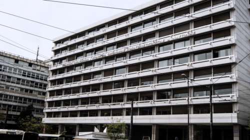 Ποιες είναι οι αλλαγές με το νέο φορολογικό νομοσχέδιο: Κίνητρα για επενδύσεις, φορολογική μετανάστευση και υβριδικά ΙΧ