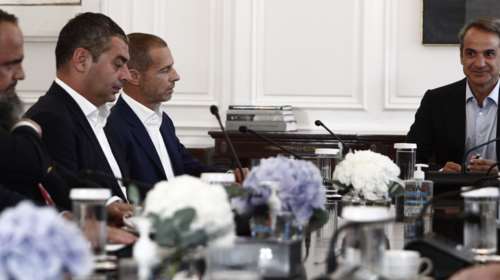 Μαξίμου: Ολοκληρώθηκε η σύσκεψη Μητσοτάκη με τον πρόεδρο της UEFA και τους 4 ιδιοκτήτες των ΠΑΕ