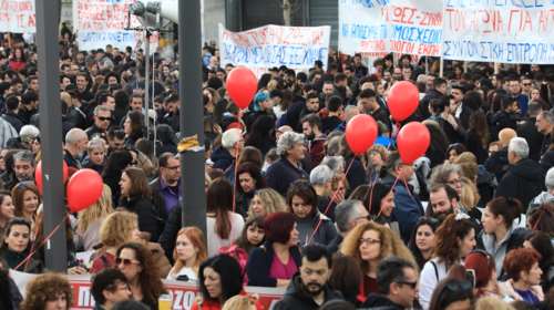 Μεγάλη συγκέντρωση στην Αθήνα για τα Τέμπη: &quot;Το έγκλημα αυτό δεν θα ξεχαστεί&quot; [εικόνες]