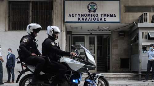 Καλλιθέα: Τα αλλάζει η 51χρονη που πήγε να σκοτώσει τον σύντροφό της - &quot;Μίλησε&quot; το ημερολόγιό της