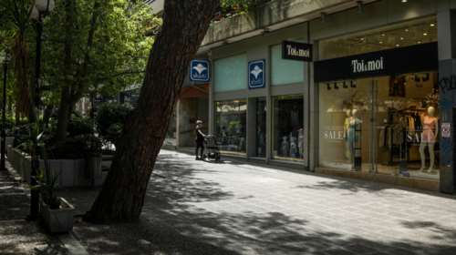 Η δεύτερη φάση της άρσης της καραντίνας - Τι ανοίγει στις 11 Μαϊου