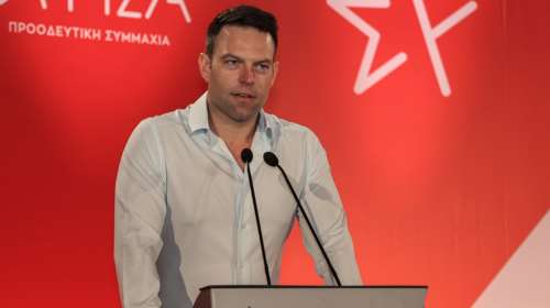 Κασσελάκης στην ΠΓ του ΣΥΡΙΖΑ: Θα υπάρξουν συνέπειες για όποιον δεν ψηφίσει το νομοσχέδιο για τα ομόφυλα ζευγάρια