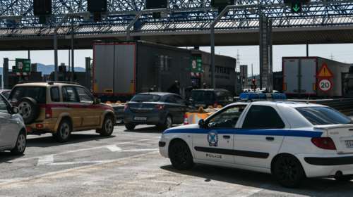 Εκτακτα μέτρα για το Πάσχα: Μπλόκα σε διόδια, λιμάνια και αεροδρόμια – Στα 300 ευρώ το πρόστιμο