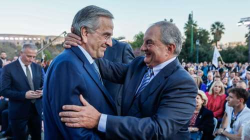 Κοινή παρουσία Σαμαρά - Καραμανλή σε εκδήλωση στο Πολεμικό Μουσείο