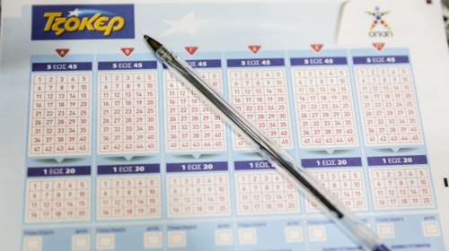 Τζόκερ κλήρωση 2498: Αυτοί είναι οι τυχεροί αριθμοί για σήμερα (27/9/2022)