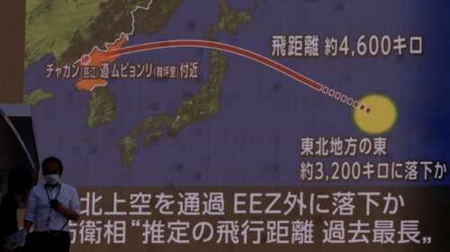 Τραβάει το σχοινί ο Κιμ Γιονγκ Ουν - Νέα εκτόξευση βαλλιστικού πυραύλου από την Βόρεια Κορέα