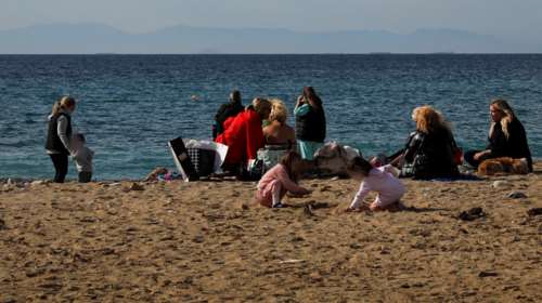Meteo: Έρχεται... καλοκαιρινό Σαββατοκύριακο με 25 βαθμούς Κελσίου