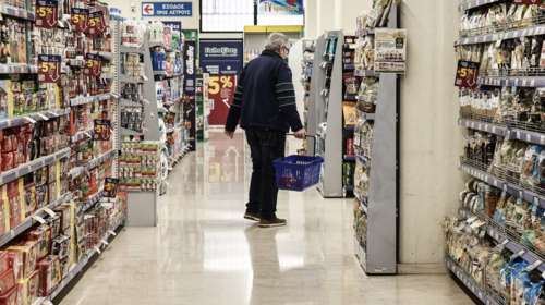 Σούπερ μάρκετ: Αυτά είναι τα 123 προϊόντα με μείωση τιμής από 6% ως 15% - Ολόκληρη η λίστα