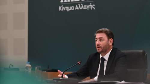 Ανδρουλάκης: Αυτό που βιώνουμε τους τελευταίους μήνες είναι μία αποτυχία του επονομαζόμενου Επιτελικού Κράτους