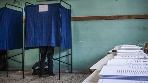 Δημοσκόπηση Metron Analysis: Αυτοδύναμη ΝΔ με 21,9% διαφορά και επτακομματική Βουλή - Πέφτει ο ΣΥΡΙΖΑ, σταθερό το ΠΑΣΟΚ