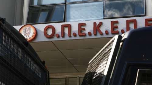 15 συλλήψεις στην Κρήτη για παράνομες επιδοτήσεις ΟΠΕΚΕΠΕ - Αρχηγός γνωστός αγροτοσυνδικαλιστής - Πήραν 1,7 εκατ. ευρώ