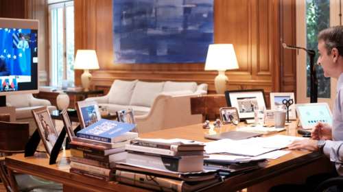 Σε εξέλιξη η τηλεδιάσκεψη της Συνόδου Κορυφής: Στο &quot;μενού&quot; η πρόταση Μητσοτάκη για το πιστοποιητικό εμβολιασμού