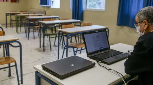Τηλεκπαίδευση - Nέα προβλήματα: Λειτουργεί το webex, αλλά &quot;έπεσε&quot; το Σχολικό Δίκτυο...