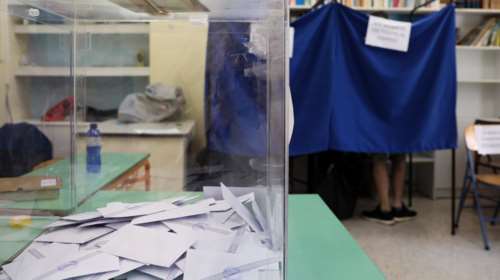 Ανοίγει η &quot;ψαλίδα&quot; με τον ΣΥΡΙΖΑ μετά την επίσκεψη Μητσοτάκη στις ΗΠΑ - Και άλλα μέτρα για την ακρίβεια ζητούν οι πολίτες