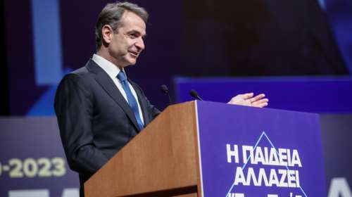 Μητσοτάκης για την Παιδεία: Είμαστε με τις βιβλιοθήκες και όχι με τις βαριοπούλες, το αποδείξαμε στην πράξη