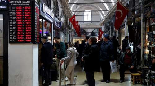 Τουρκία: Έκπληξη από την κεντρική τράπεζα - Αύξησε το επιτόκιο δανεισμού στο 50%