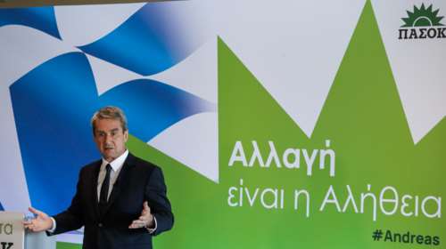 Λοβέρδος: Αν κερδίσω, από το πρώτο βράδυ των εκλογών θα υπάρχει ΠΑΣΟΚ