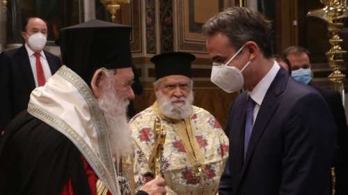 Μητρόπολη Αθηνών: Μητσοτάκης και Σακελλαροπούλου στην πρωτοχρονιάτικη δοξολογία [Εικόνες]