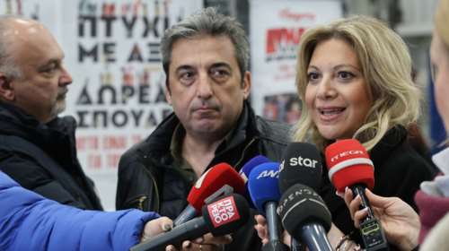 ΑΠΘ: Καταχειροκροτήθηκαν Καρυστιανού και Ασλανίδης σε εκδήλωση για τα Τέμπη - &quot;Οποιοδήποτε κρατικό έγκλημα μας αφορά όλους&quot;