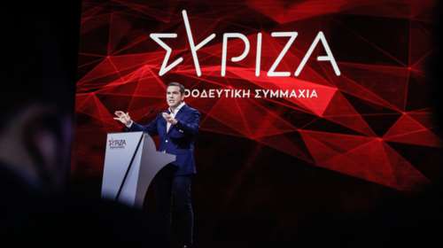 Αμηχανία στον ΣΥΡΙΖΑ μετά τις ανακοινώσεις Μητσοτάκη - Ούτε λέξη για την αναδρομική επιστροφή χρημάτων