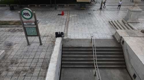 Κλειστοί οι σταθμοί του Μετρό Σύνταγμα, Πανεπιστήμιο, Ομόνοια, Μοναστηράκι - Νέες συγκεντρώσεις για τα Τέμπη